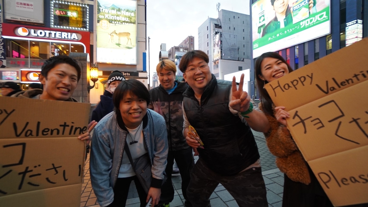 f:id:sanukichi22:20200219191153j:plain f:id:sanukichi22:20200219191153j:plain