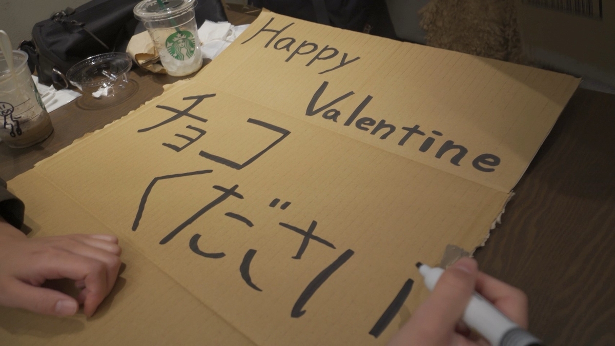 f:id:sanukichi22:20200220003247j:plain f:id:sanukichi22:20200220003247j:plain