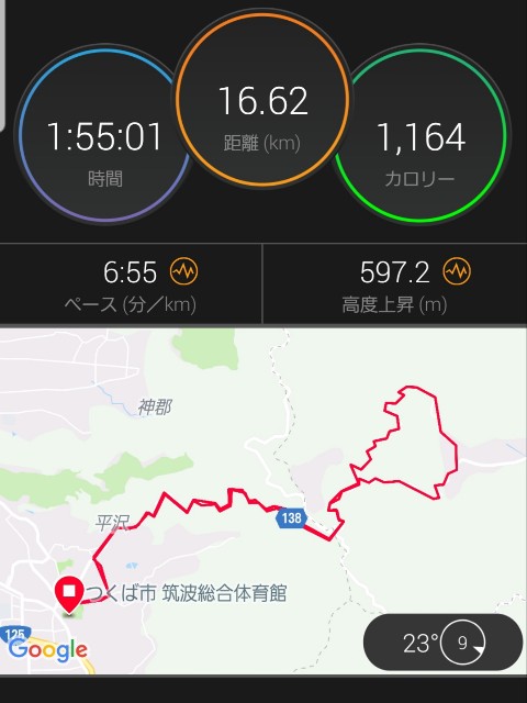 f:id:sanumafudou:20190603204412j:image f:id:sanumafudou:20190603204412j:image