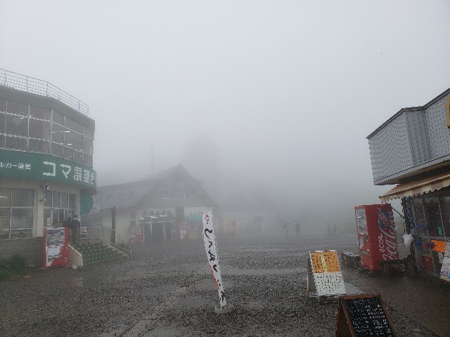 f:id:sanumafudou:20190608215245j:image f:id:sanumafudou:20190608215245j:image
