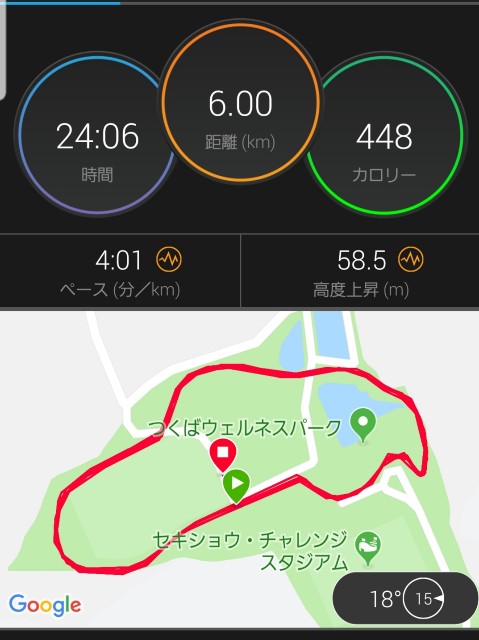 f:id:sanumafudou:20190609210129j:image f:id:sanumafudou:20190609210129j:image