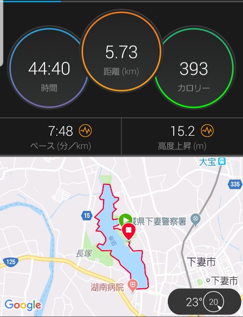f:id:sanumafudou:20190614235040j:image