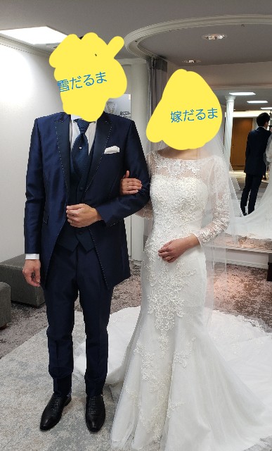 f:id:sanumafudou:20190615222715j:image f:id:sanumafudou:20190615222715j:image