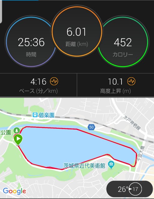 f:id:sanumafudou:20190616221636j:image
