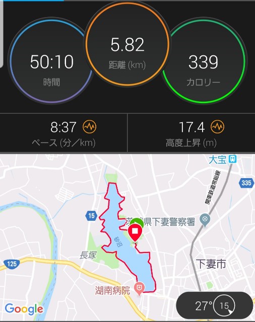 f:id:sanumafudou:20190619223357j:image