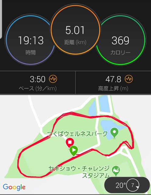 f:id:sanumafudou:20190623213751j:image f:id:sanumafudou:20190623213751j:image