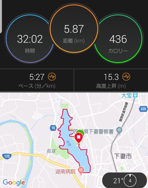 f:id:sanumafudou:20190624210812j:image