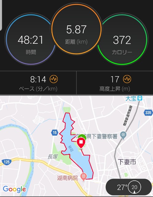 f:id:sanumafudou:20190626222619j:image f:id:sanumafudou:20190626222619j:image
