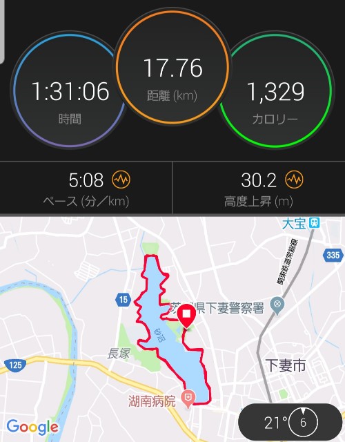 f:id:sanumafudou:20190629205759j:image