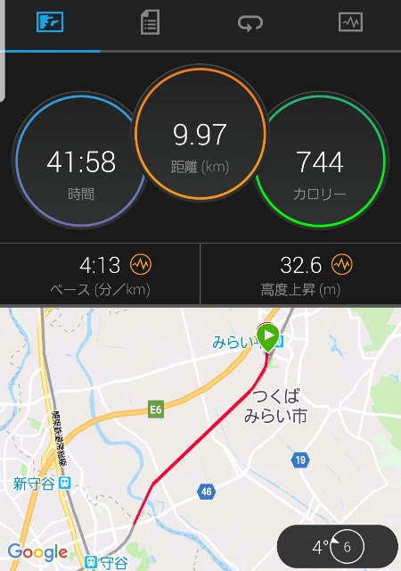 f:id:sanumafudou:20190703224014j:image f:id:sanumafudou:20190703224014j:image