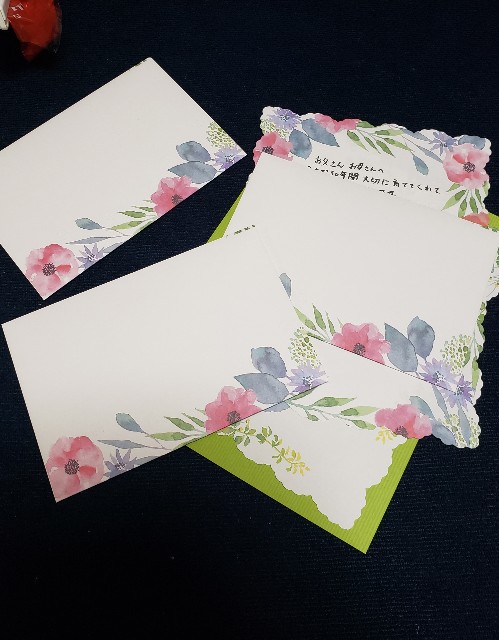 f:id:sanumafudou:20190704205040j:image