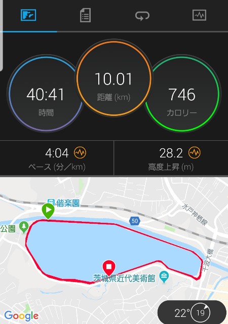 f:id:sanumafudou:20190706233239j:image f:id:sanumafudou:20190706233239j:image