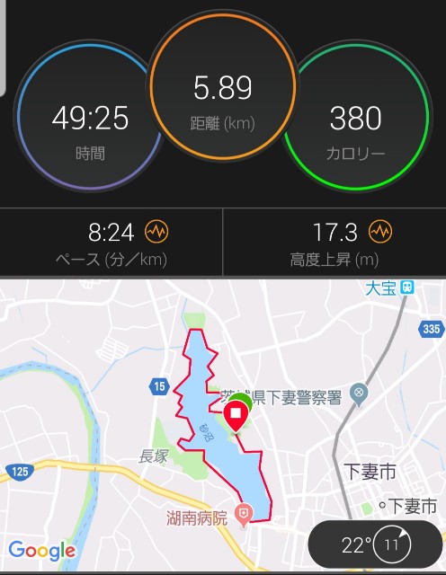 f:id:sanumafudou:20190712210117j:image