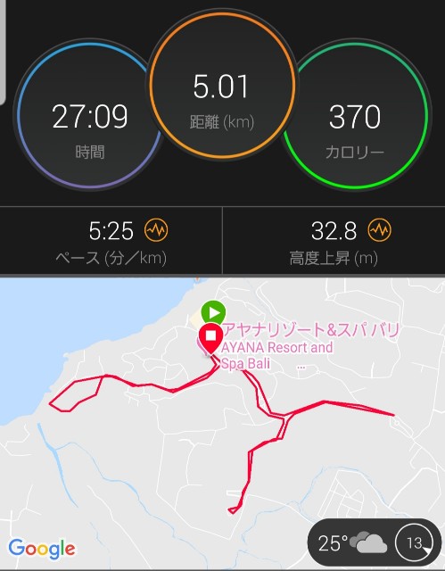 f:id:sanumafudou:20190719111812j:image f:id:sanumafudou:20190719111812j:image