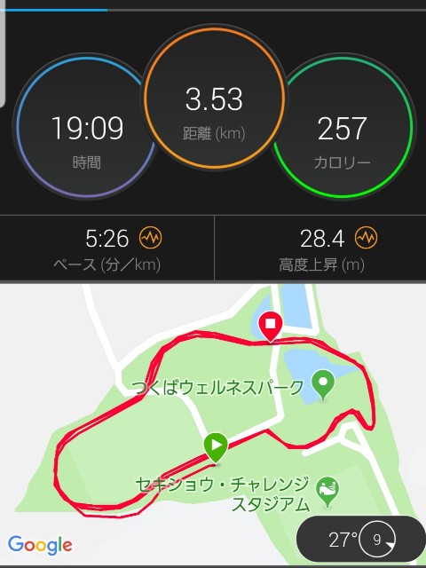 f:id:sanumafudou:20190720214223j:image f:id:sanumafudou:20190720214223j:image