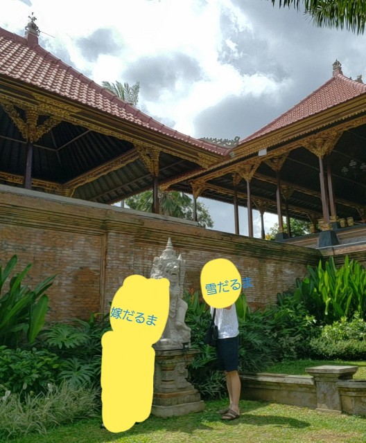 f:id:sanumafudou:20190722214354j:image