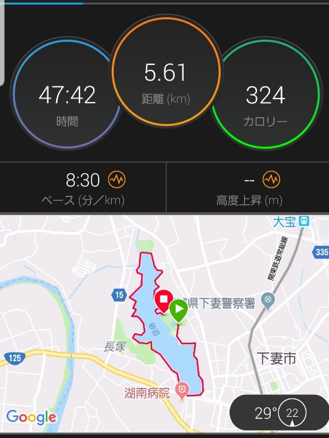 f:id:sanumafudou:20190726231150j:image