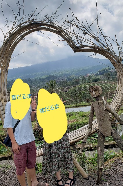 f:id:sanumafudou:20190727224431j:image f:id:sanumafudou:20190727224431j:image