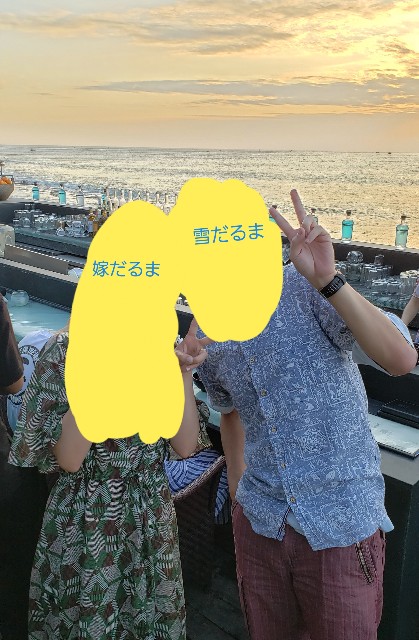 f:id:sanumafudou:20190727224939j:image f:id:sanumafudou:20190727224939j:image