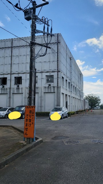 f:id:sanumafudou:20190728154052j:image