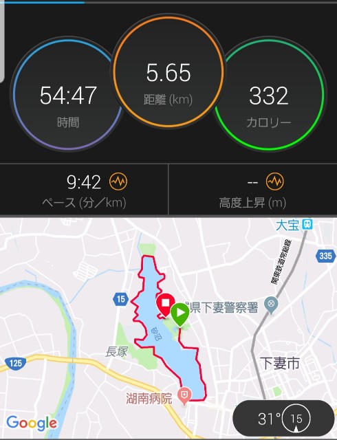 f:id:sanumafudou:20190803000746j:image f:id:sanumafudou:20190803000746j:image