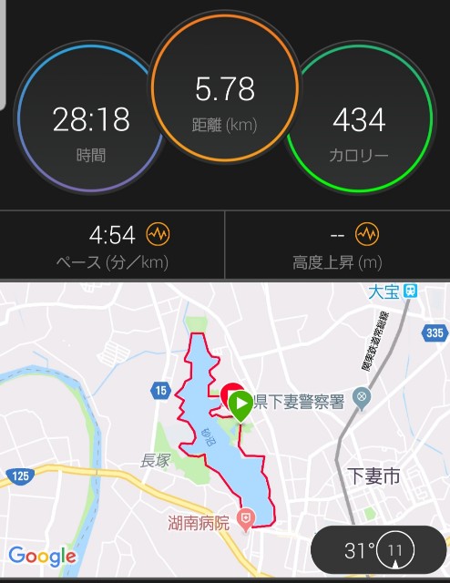 f:id:sanumafudou:20190806201038j:image