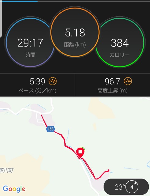f:id:sanumafudou:20190817195258j:image f:id:sanumafudou:20190817195258j:image