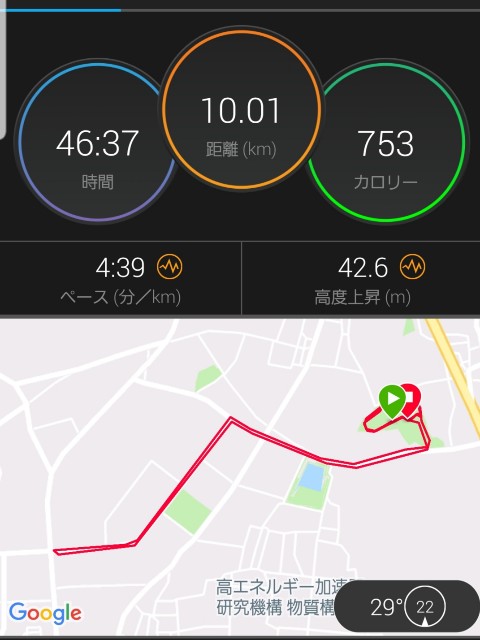 f:id:sanumafudou:20190818181043j:image f:id:sanumafudou:20190818181043j:image