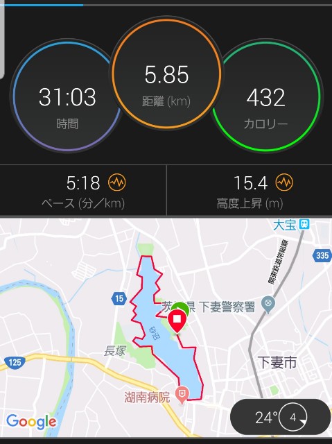 f:id:sanumafudou:20190820205945j:image f:id:sanumafudou:20190820205945j:image