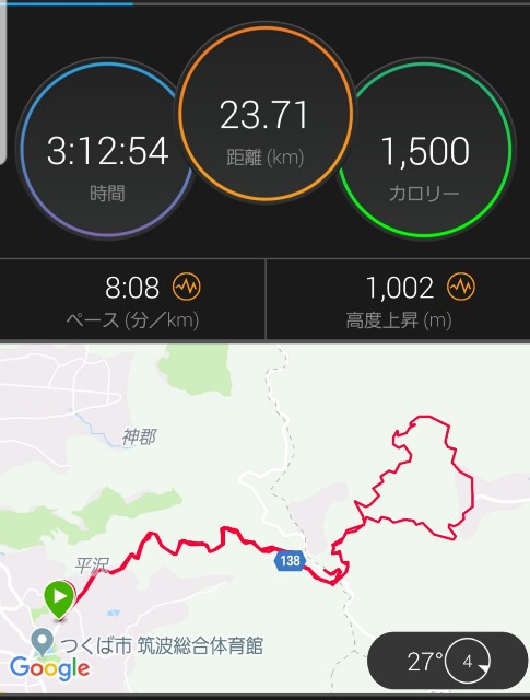 f:id:sanumafudou:20190825214122j:image f:id:sanumafudou:20190825214122j:image