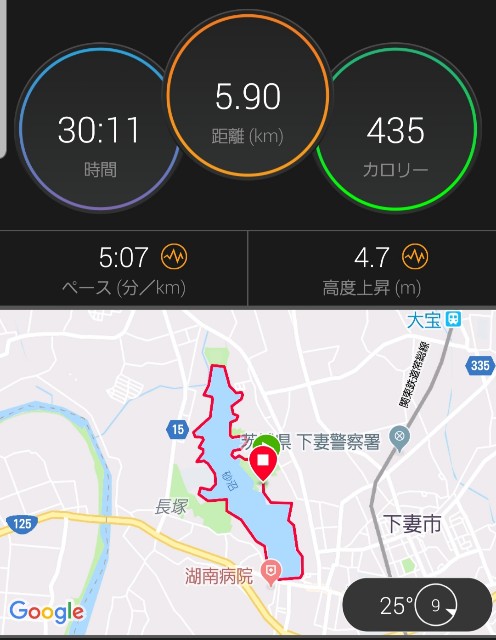 f:id:sanumafudou:20190827221406j:image f:id:sanumafudou:20190827221406j:image