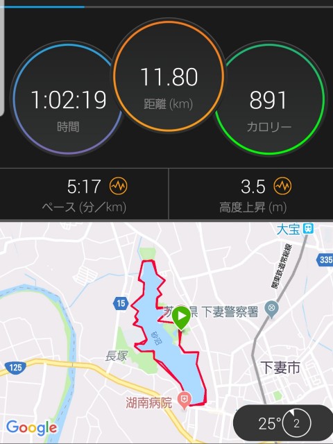 f:id:sanumafudou:20190828201349j:image f:id:sanumafudou:20190828201349j:image