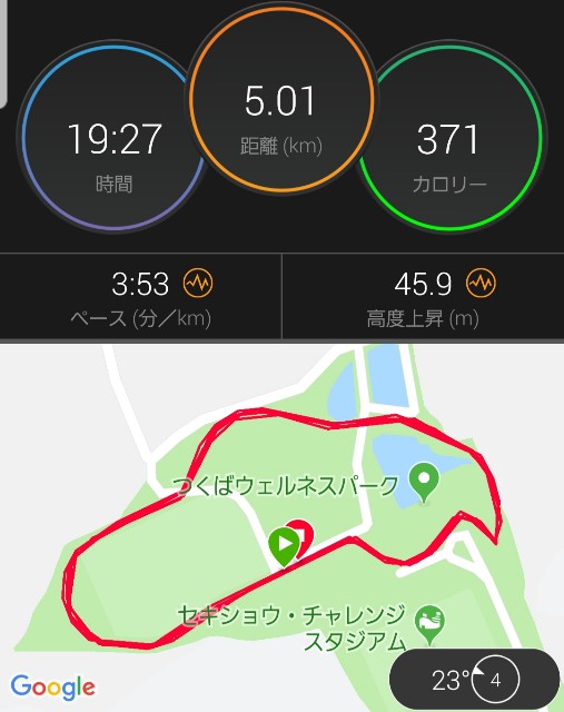 f:id:sanumafudou:20190904200753j:image f:id:sanumafudou:20190904200753j:image