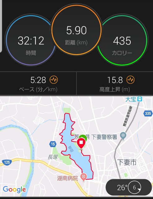 f:id:sanumafudou:20190905220238j:image f:id:sanumafudou:20190905220238j:image
