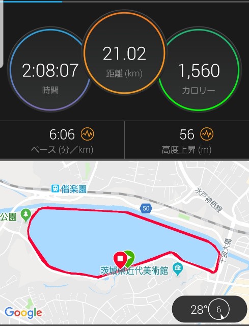 f:id:sanumafudou:20190906212608j:image f:id:sanumafudou:20190906212608j:image