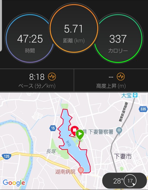 f:id:sanumafudou:20190906213108j:image f:id:sanumafudou:20190906213108j:image