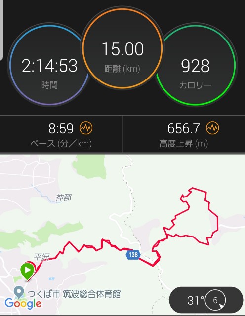 f:id:sanumafudou:20190907204748j:image f:id:sanumafudou:20190907204748j:image
