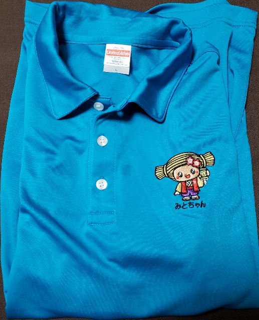 f:id:sanumafudou:20190909205954j:image f:id:sanumafudou:20190909205954j:image