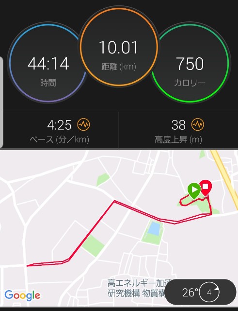 f:id:sanumafudou:20190911201402j:image f:id:sanumafudou:20190911201402j:image