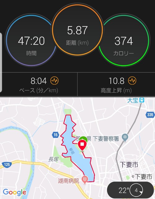 f:id:sanumafudou:20190913213211j:image