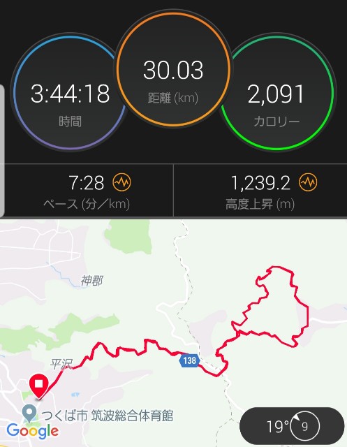 f:id:sanumafudou:20190914210318j:image f:id:sanumafudou:20190914210318j:image