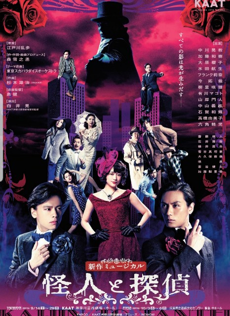 f:id:sanumafudou:20190916190956j:image f:id:sanumafudou:20190916190956j:image