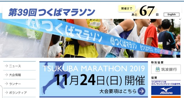 f:id:sanumafudou:20190918205442j:image f:id:sanumafudou:20190918205442j:image