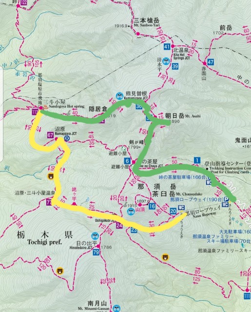 f:id:sanumafudou:20190923161438j:image f:id:sanumafudou:20190923161438j:image