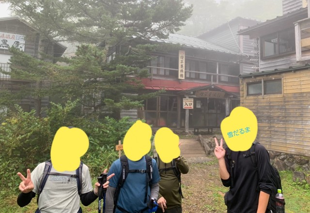 f:id:sanumafudou:20190923164853j:image f:id:sanumafudou:20190923164853j:image