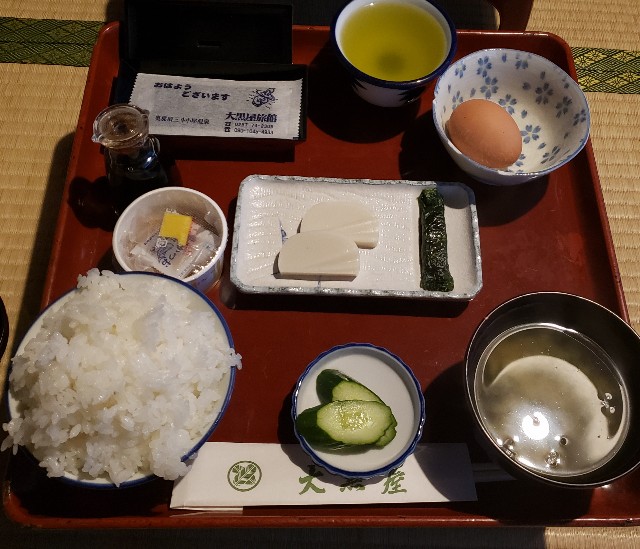 f:id:sanumafudou:20190923171426j:image f:id:sanumafudou:20190923171426j:image