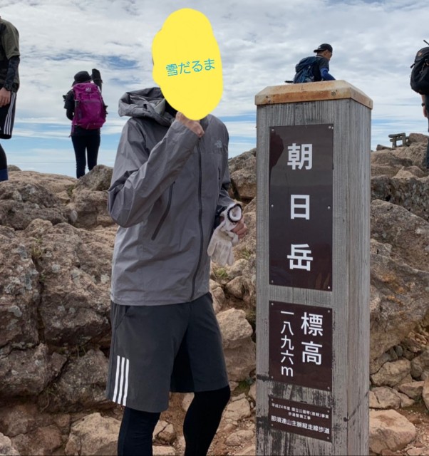 f:id:sanumafudou:20190923173517j:image f:id:sanumafudou:20190923173517j:image
