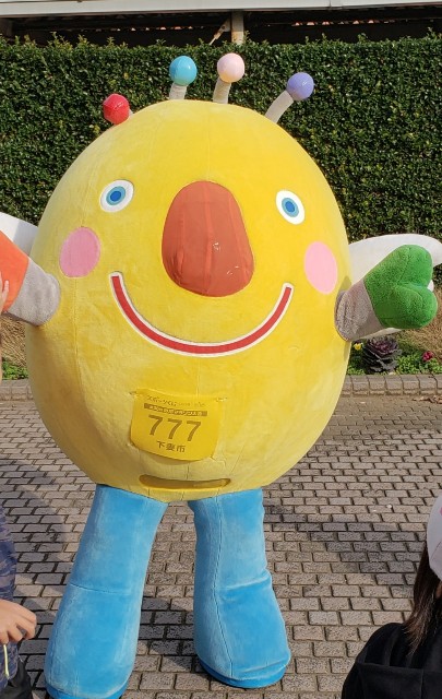 f:id:sanumafudou:20190925213721j:image f:id:sanumafudou:20190925213721j:image