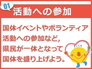 f:id:sanumafudou:20190928213130j:image f:id:sanumafudou:20190928213130j:image