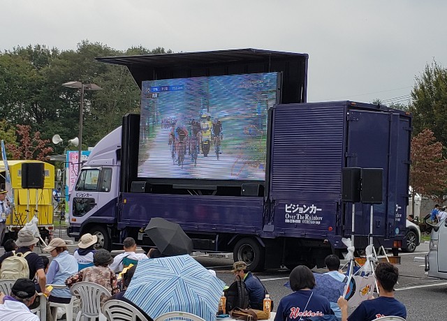 f:id:sanumafudou:20190929173613j:image f:id:sanumafudou:20190929173613j:image